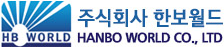 Hanboworld